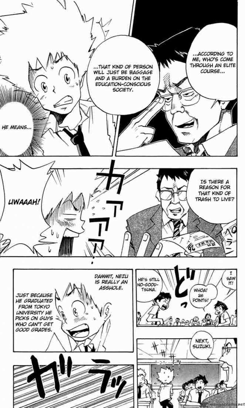Katekyo Hitman Reborn 4 3
