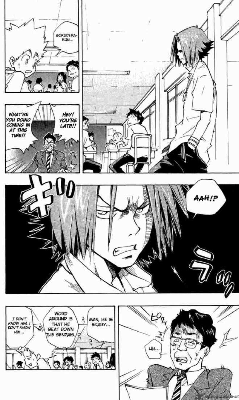 Katekyo Hitman Reborn 4 4