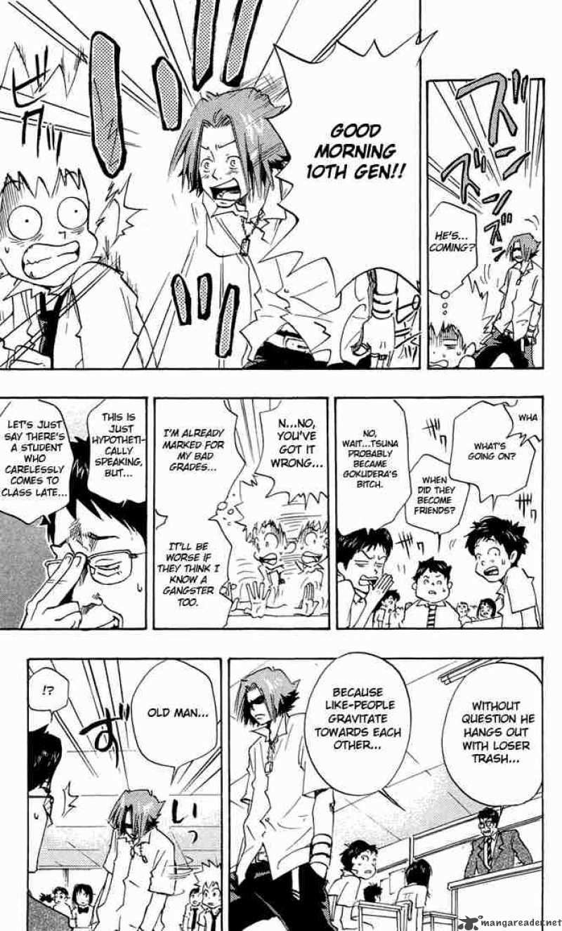 Katekyo Hitman Reborn 4 5