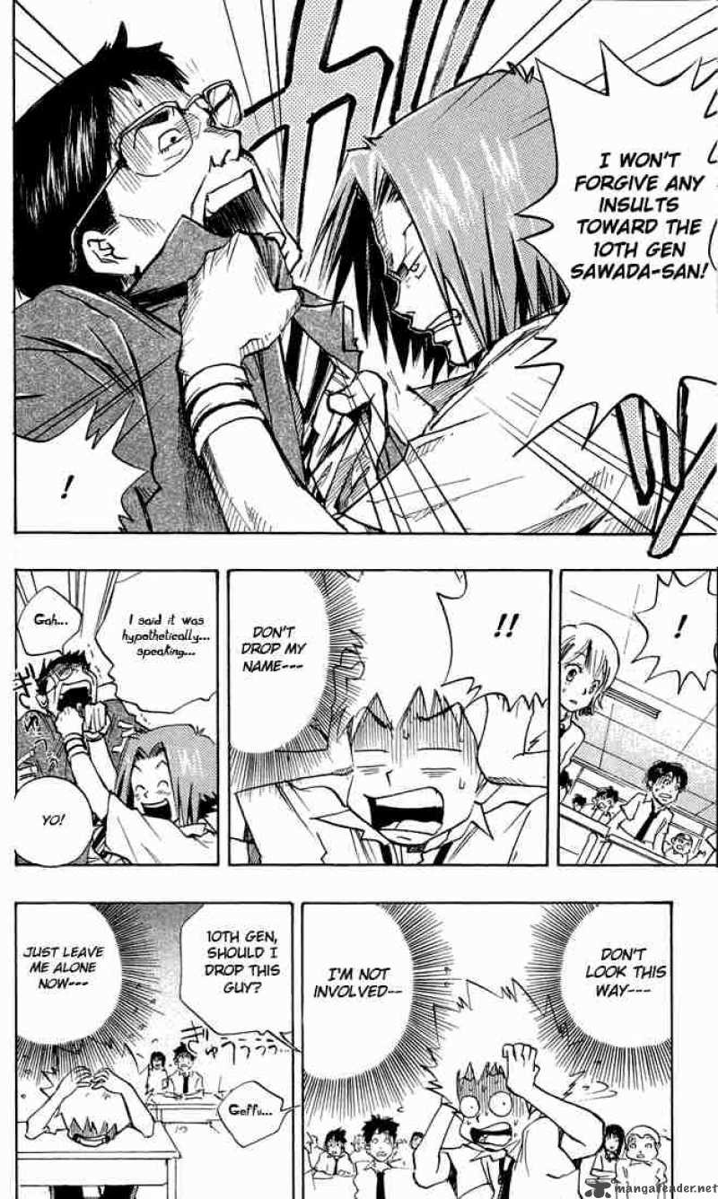 Katekyo Hitman Reborn 4 6
