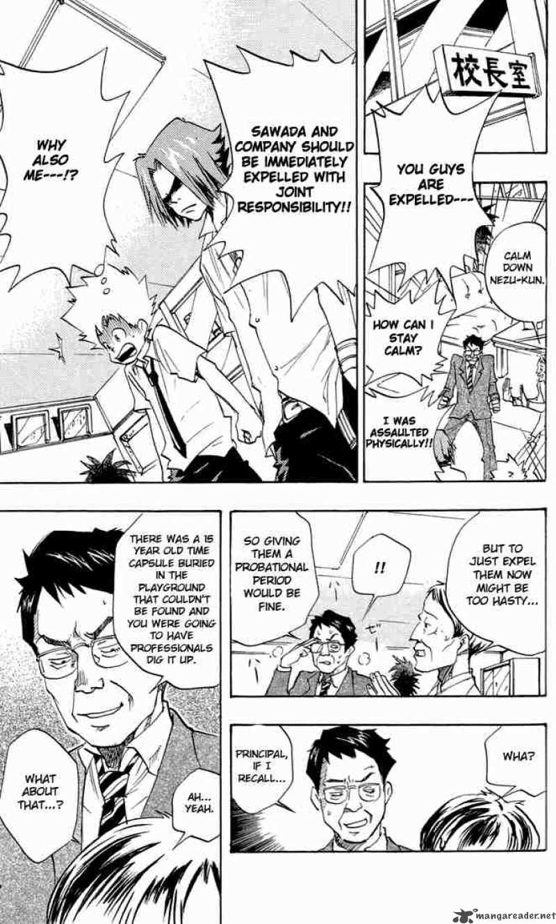 Katekyo Hitman Reborn 4 7