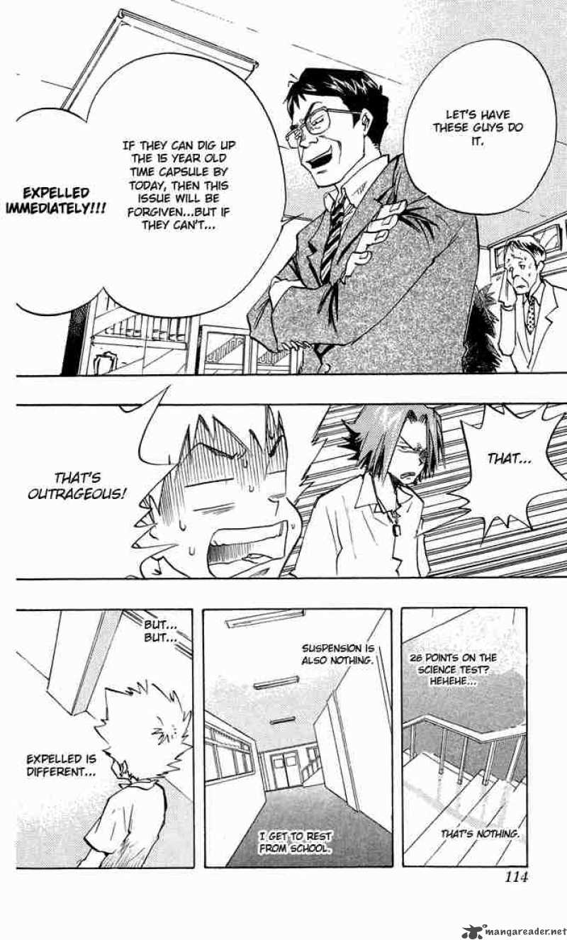 Katekyo Hitman Reborn 4 8