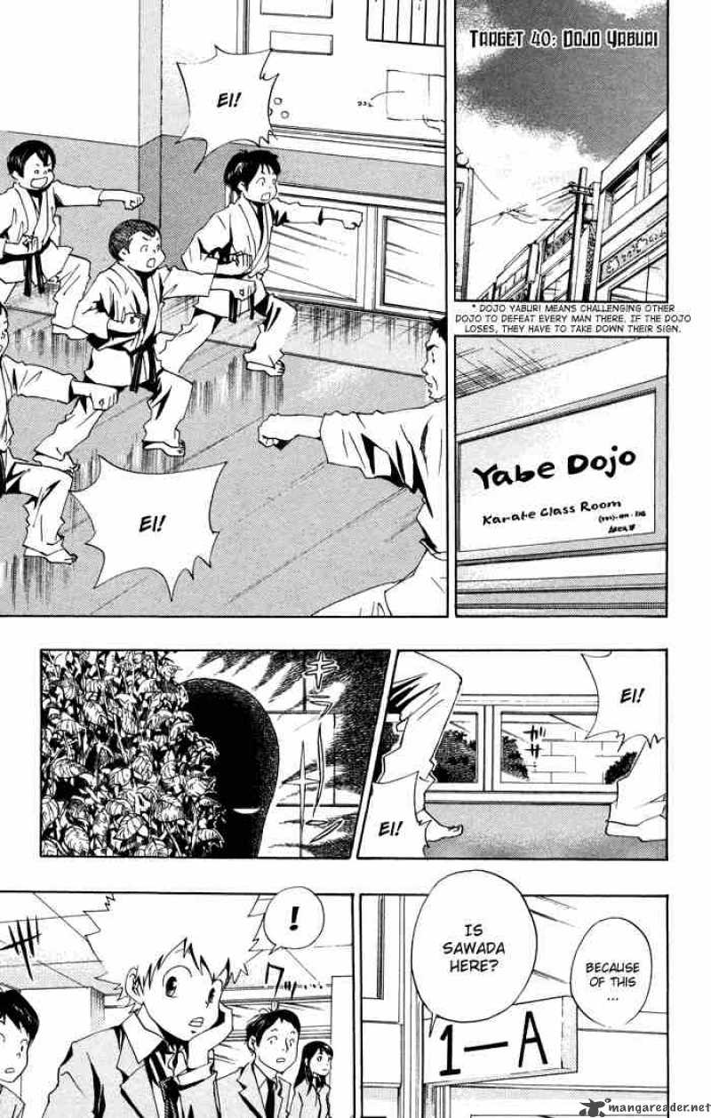 Katekyo Hitman Reborn 40 1
