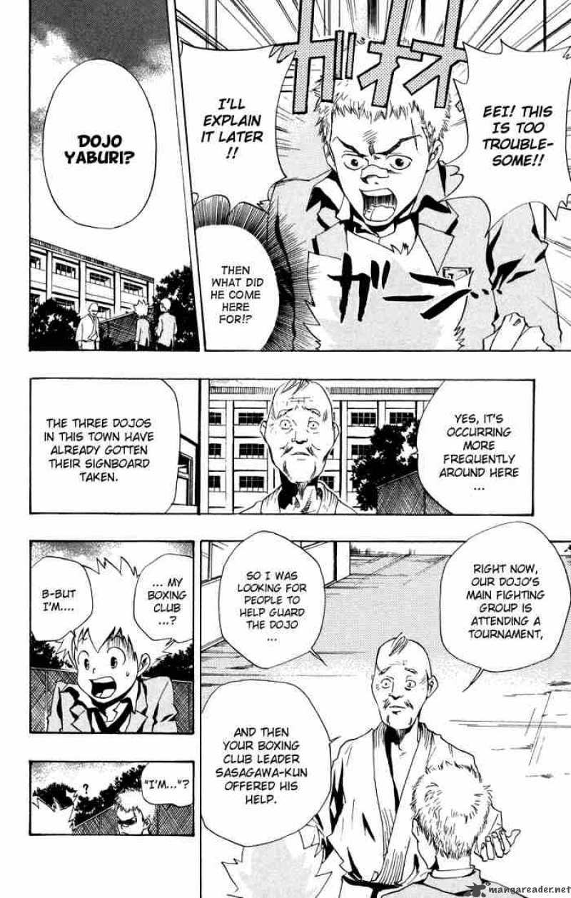 Katekyo Hitman Reborn 40 4