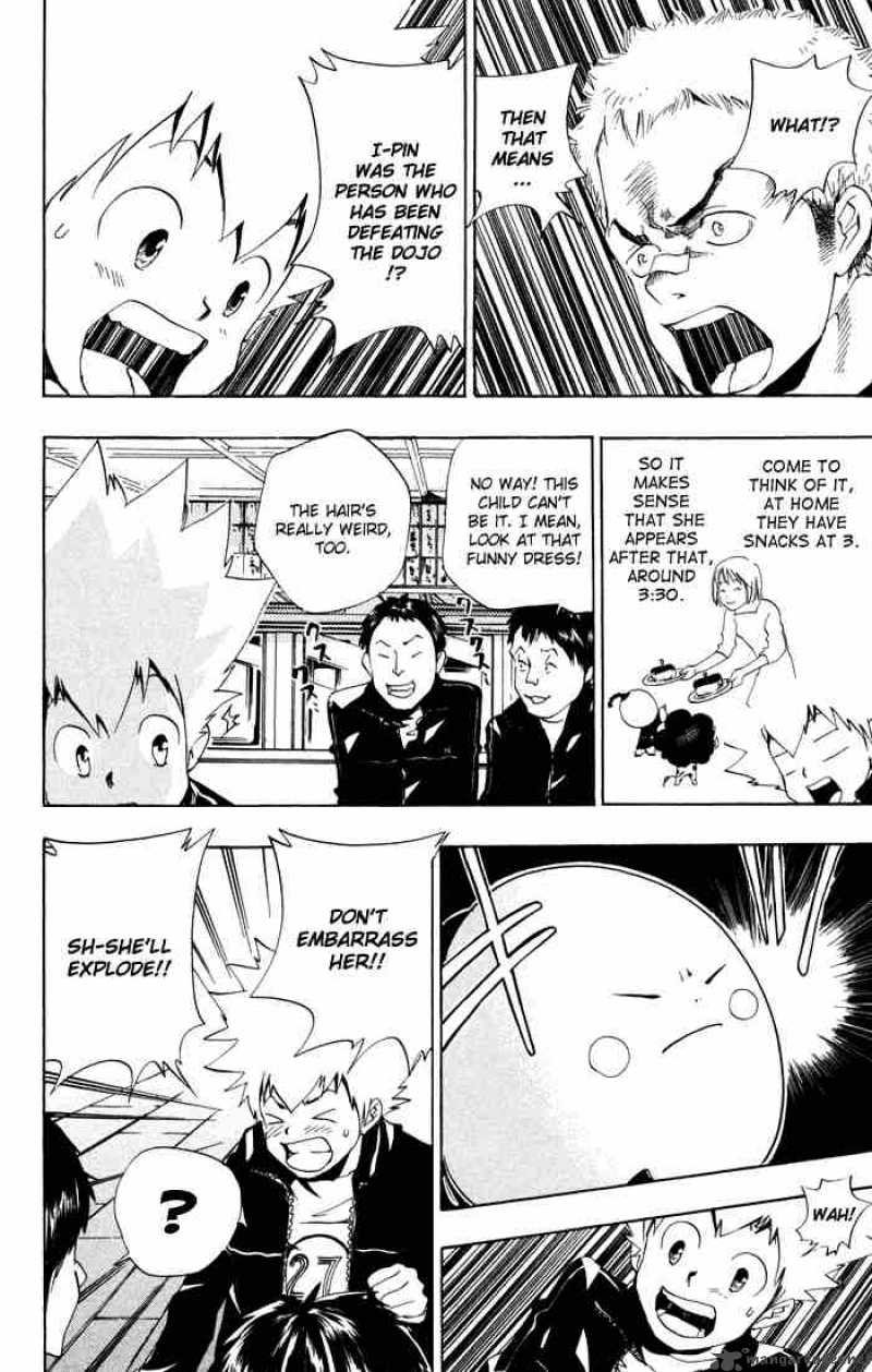Katekyo Hitman Reborn 40 8