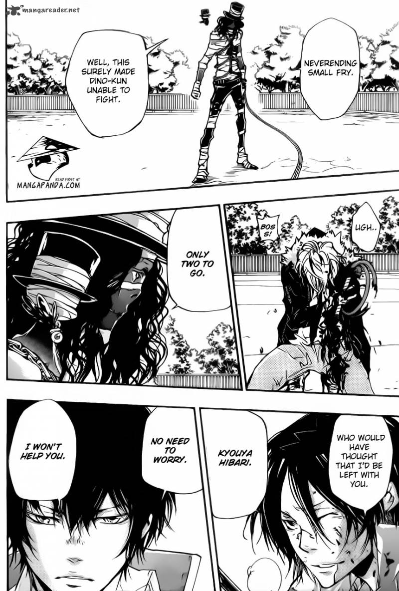 Katekyo Hitman Reborn 400 10
