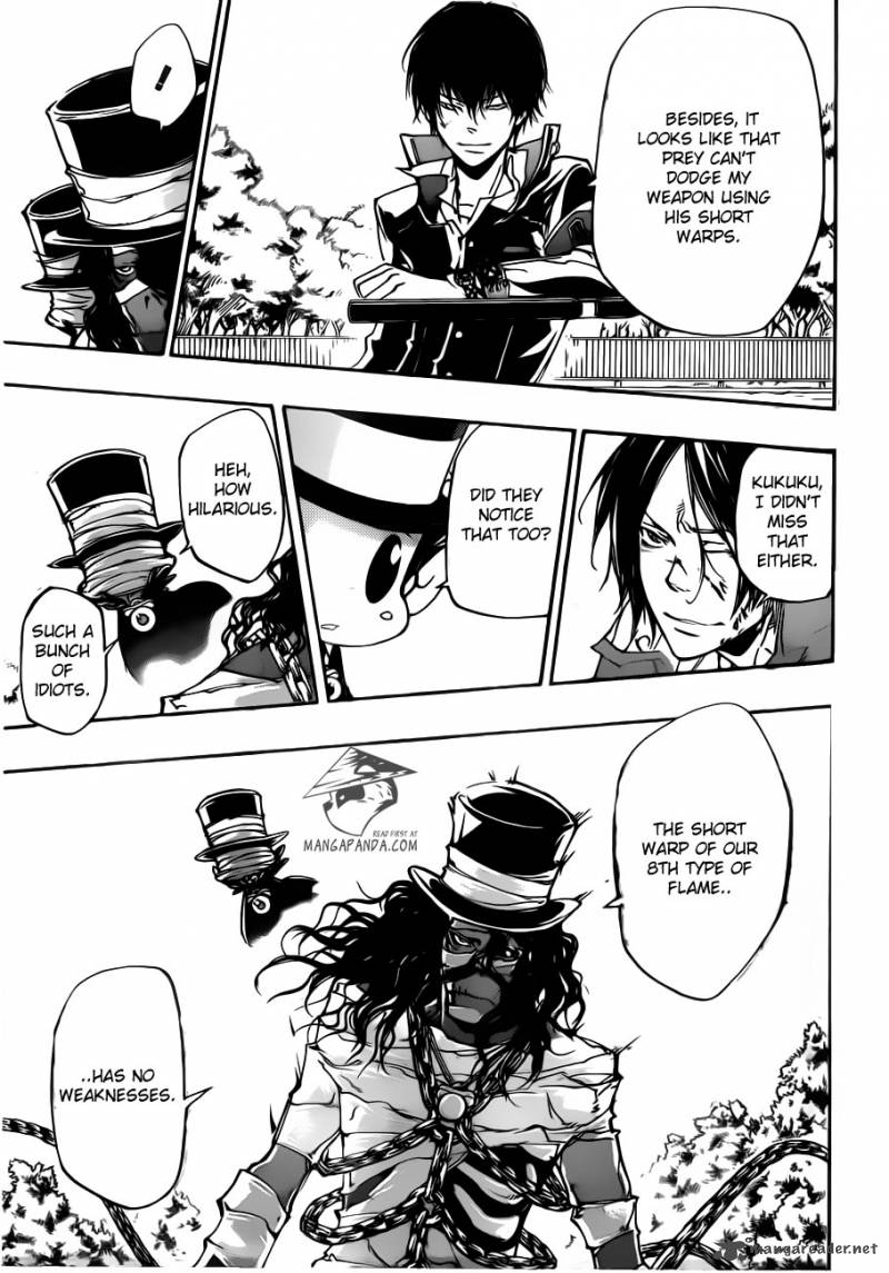 Katekyo Hitman Reborn 400 11