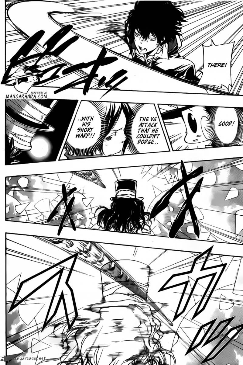 Katekyo Hitman Reborn 400 14