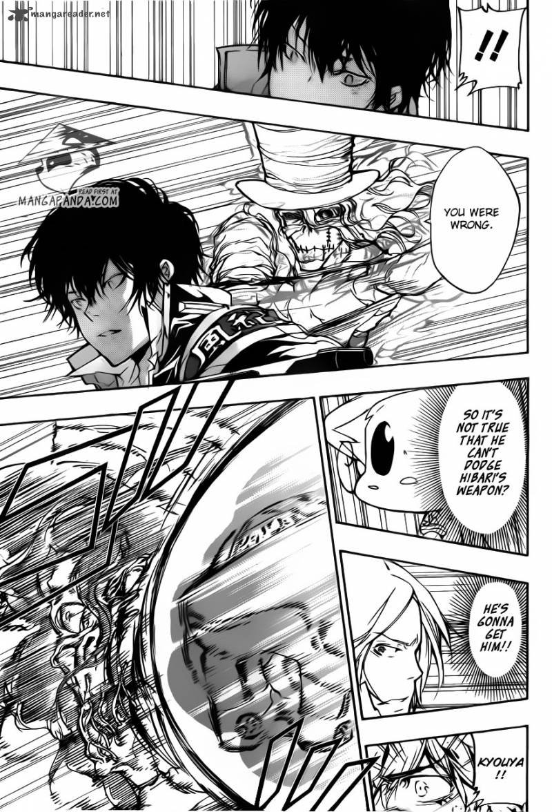 Katekyo Hitman Reborn 400 15