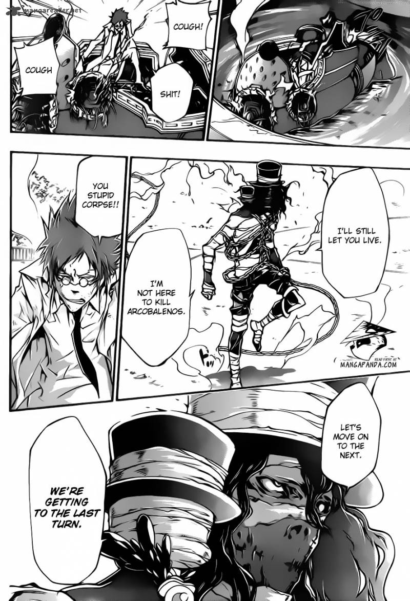Katekyo Hitman Reborn 400 4
