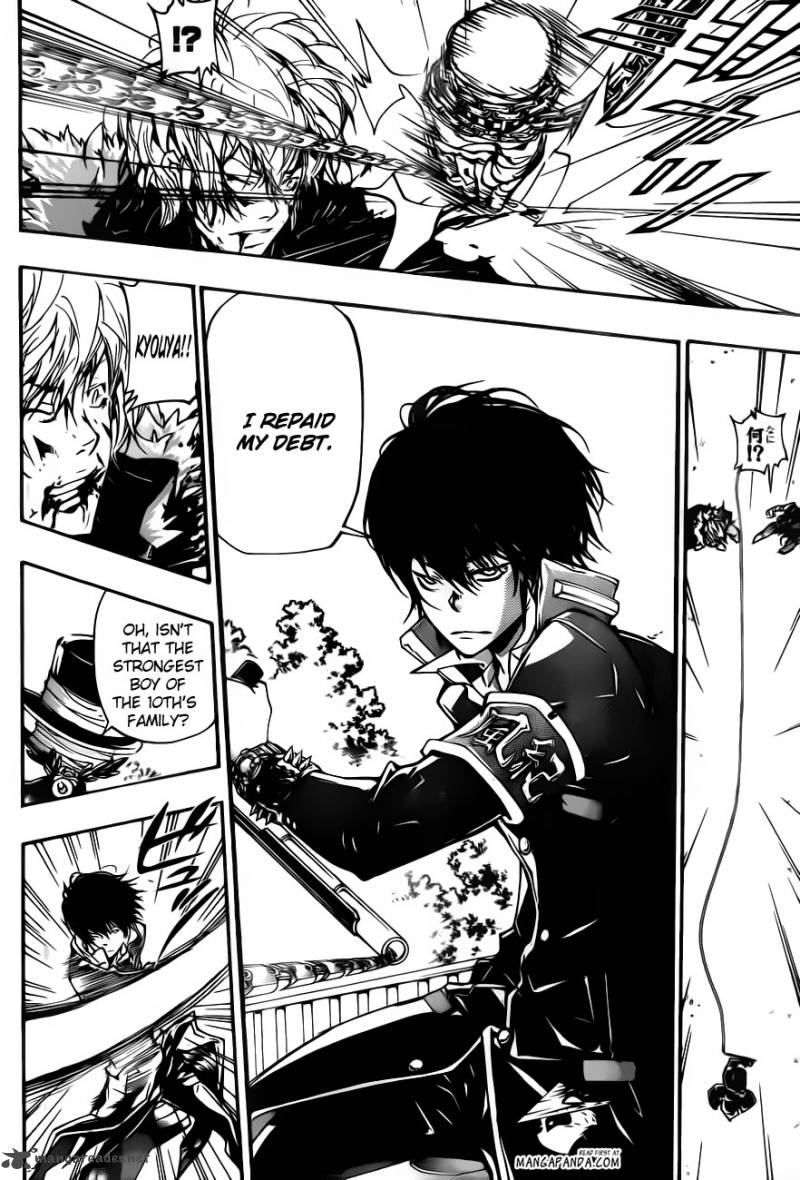 Katekyo Hitman Reborn 400 8