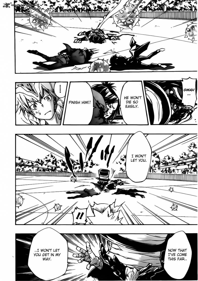 Katekyo Hitman Reborn 401 14