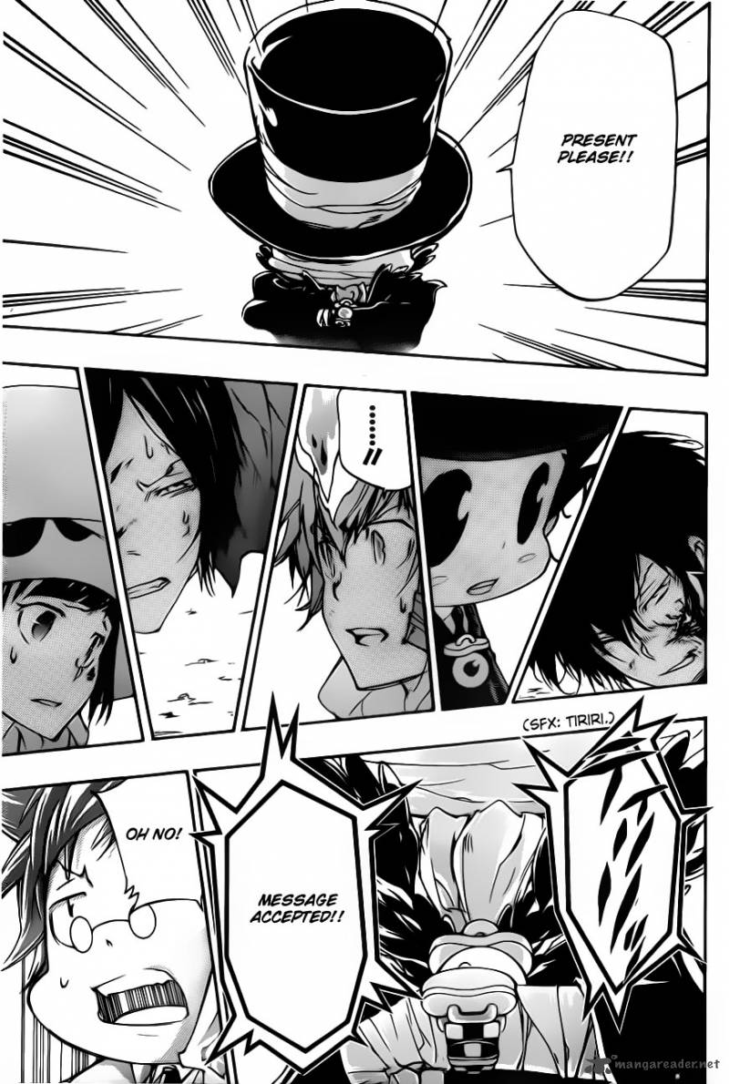 Katekyo Hitman Reborn 401 15