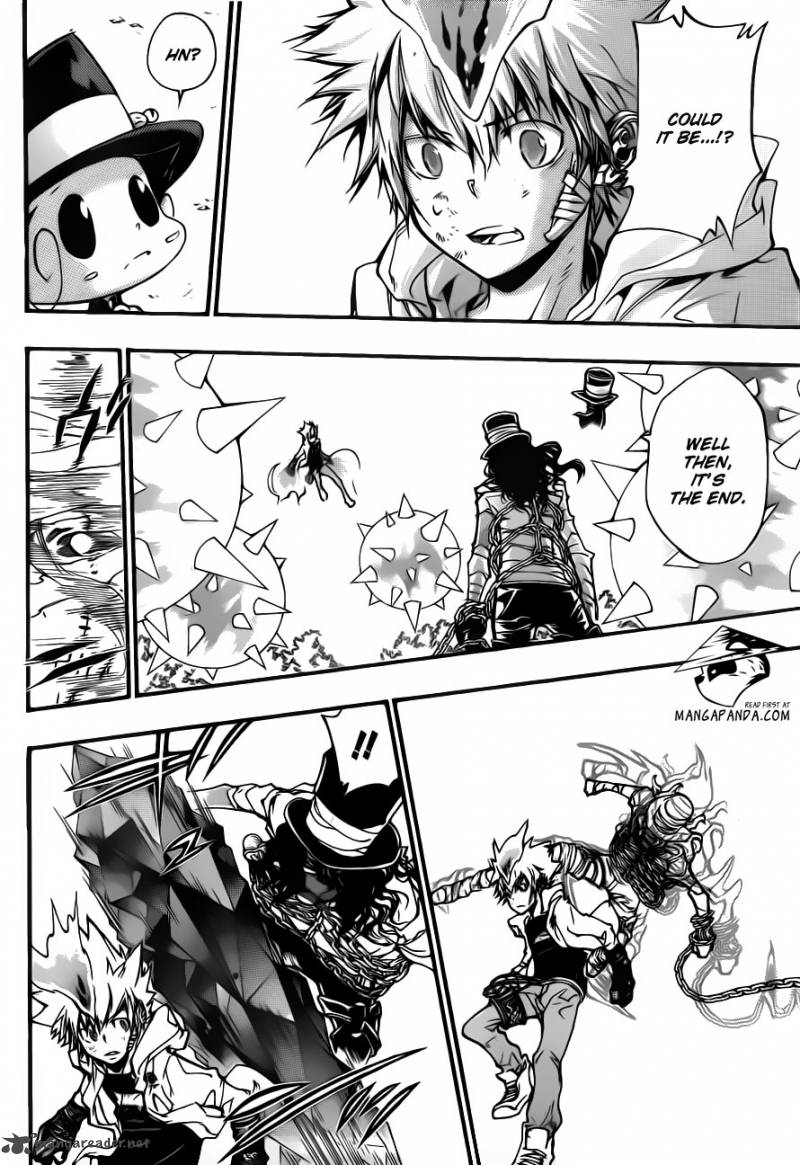 Katekyo Hitman Reborn 401 5