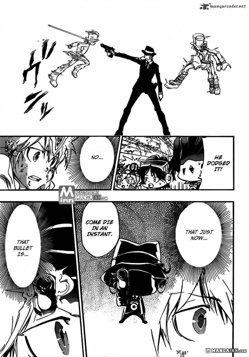 Katekyo Hitman Reborn 402 15