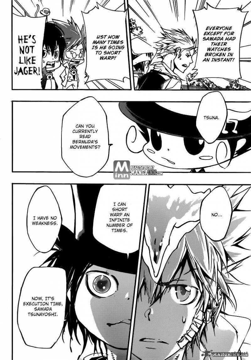 Katekyo Hitman Reborn 402 4