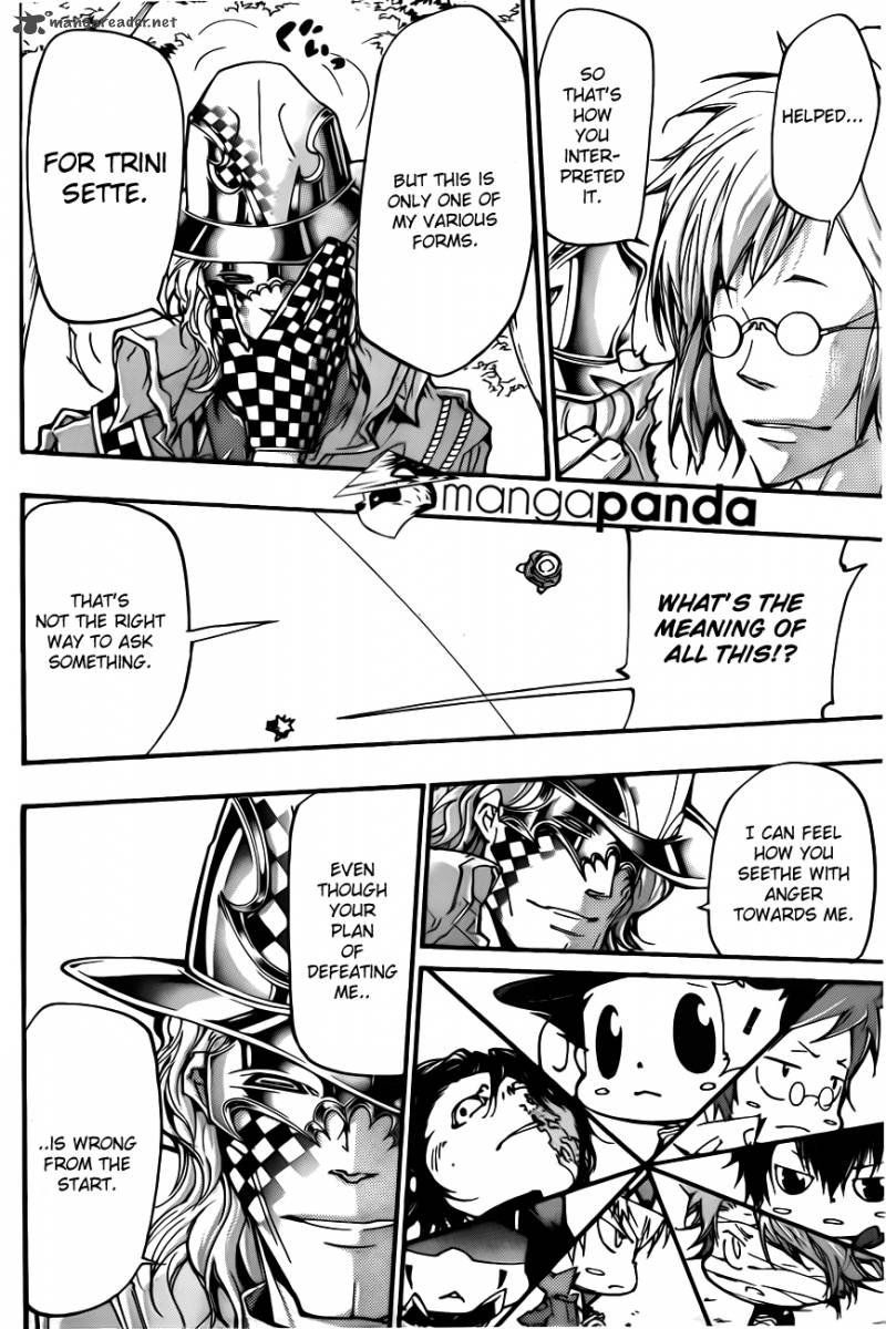 Katekyo Hitman Reborn 405 2
