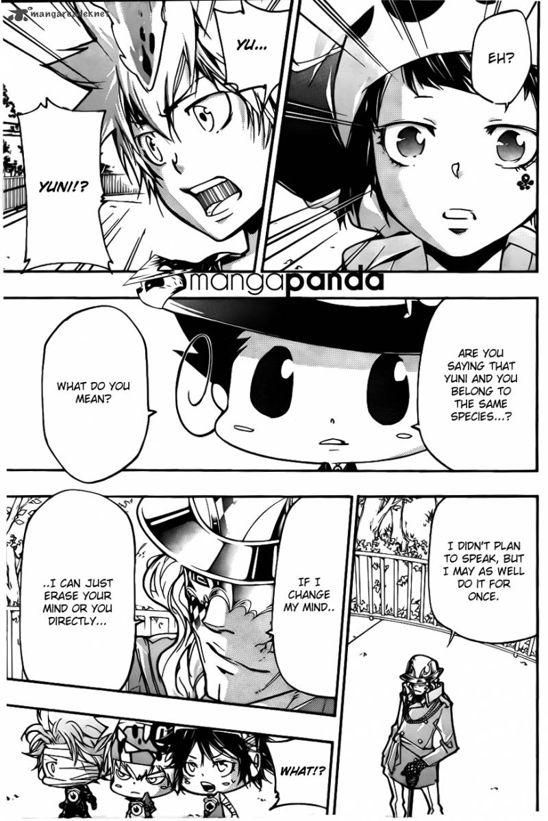 Katekyo Hitman Reborn 405 5