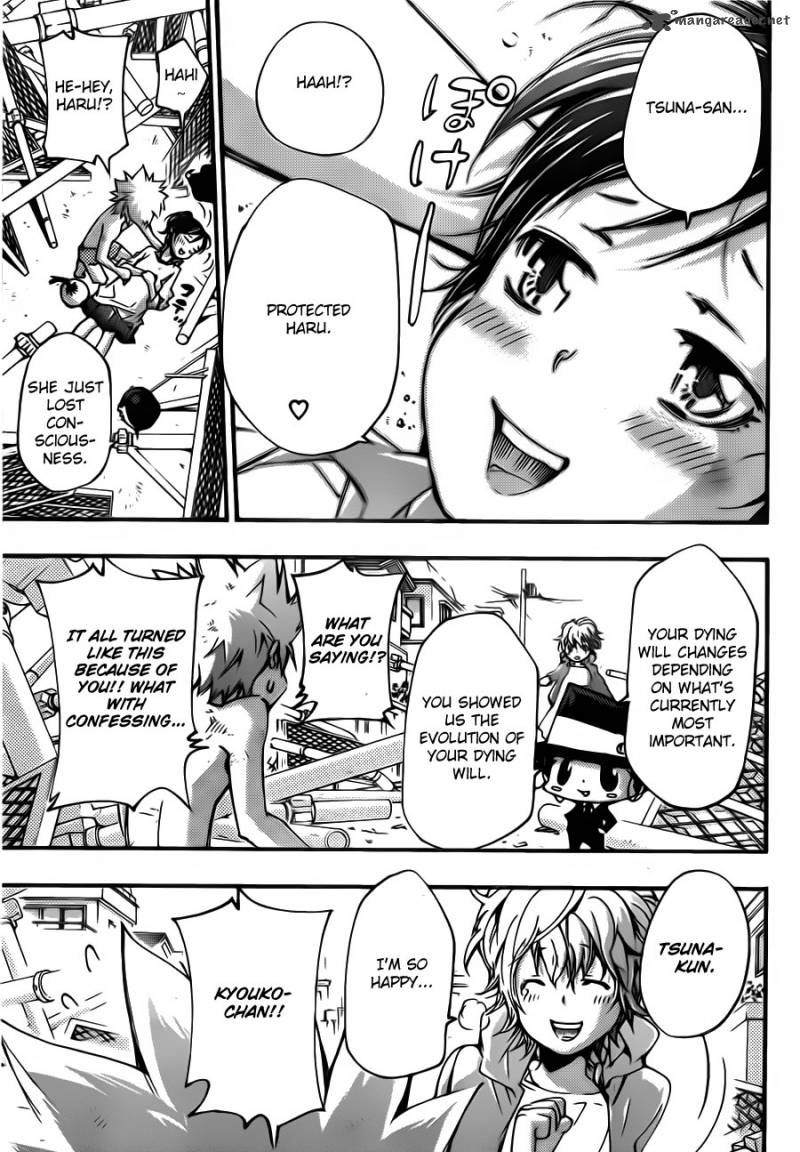 Katekyo Hitman Reborn 408 15