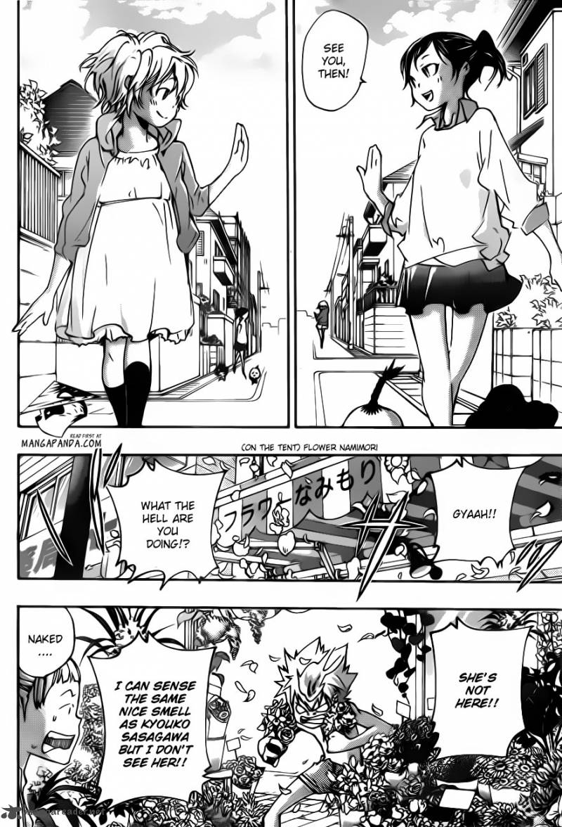 Katekyo Hitman Reborn 408 6