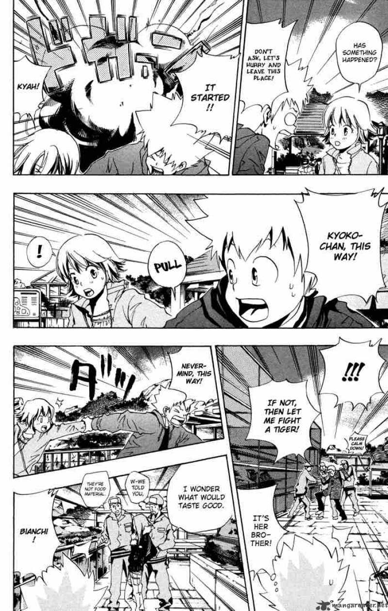 Katekyo Hitman Reborn 42 12