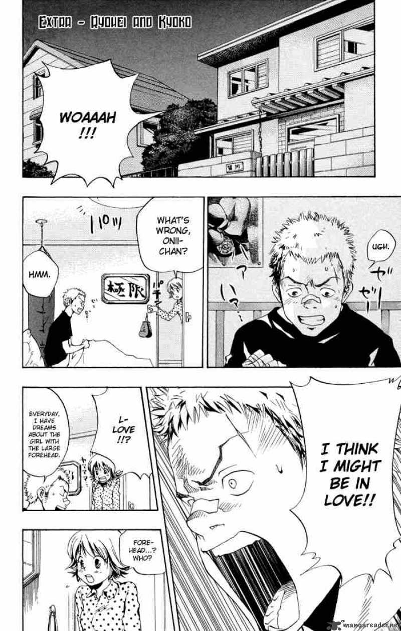 Katekyo Hitman Reborn 42 21