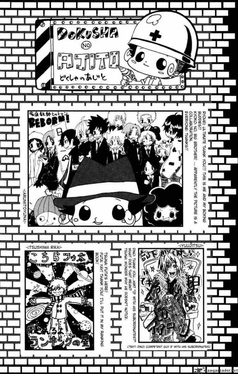 Katekyo Hitman Reborn 42 25