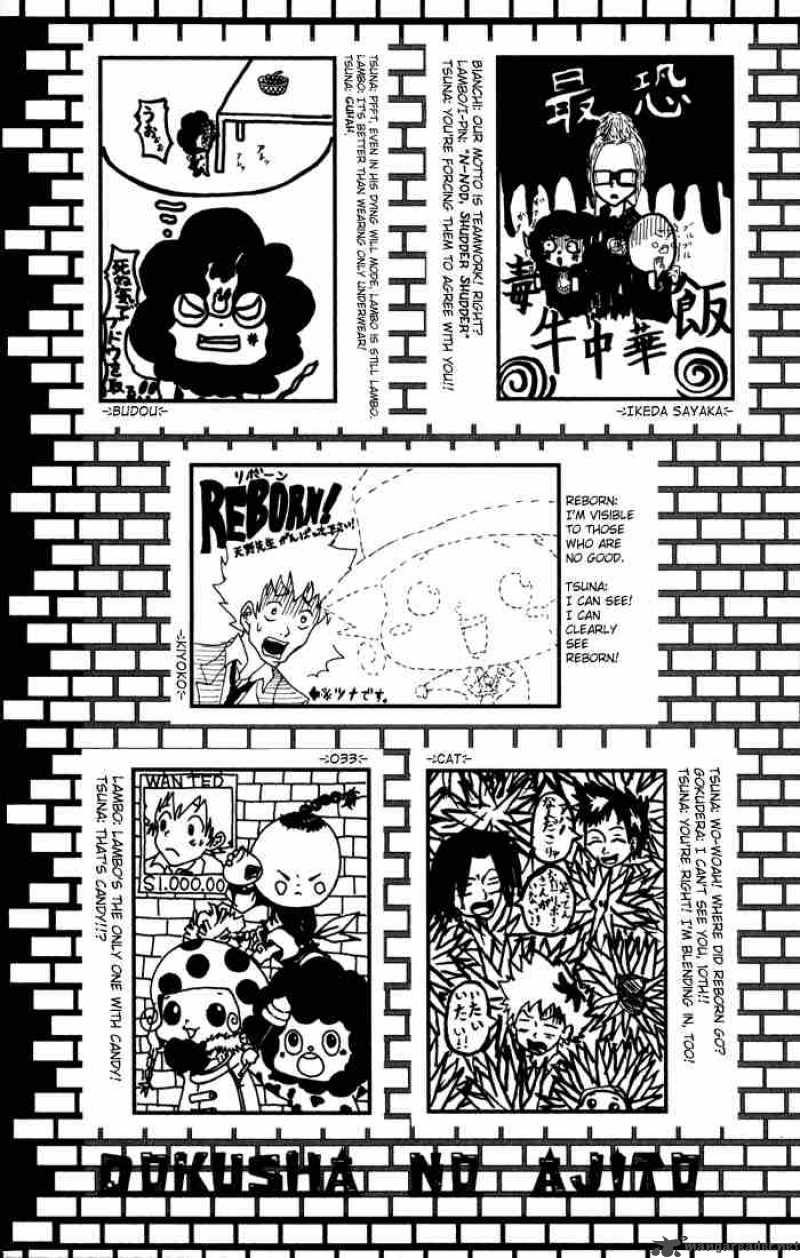 Katekyo Hitman Reborn 42 26