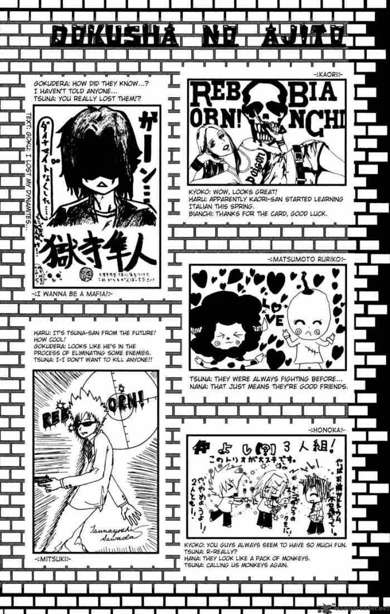 Katekyo Hitman Reborn 42 27