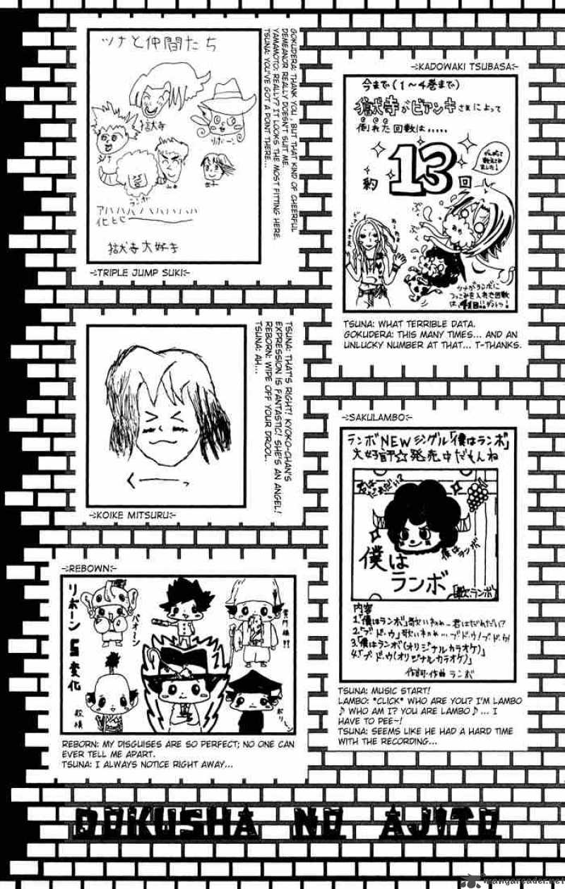 Katekyo Hitman Reborn 42 28