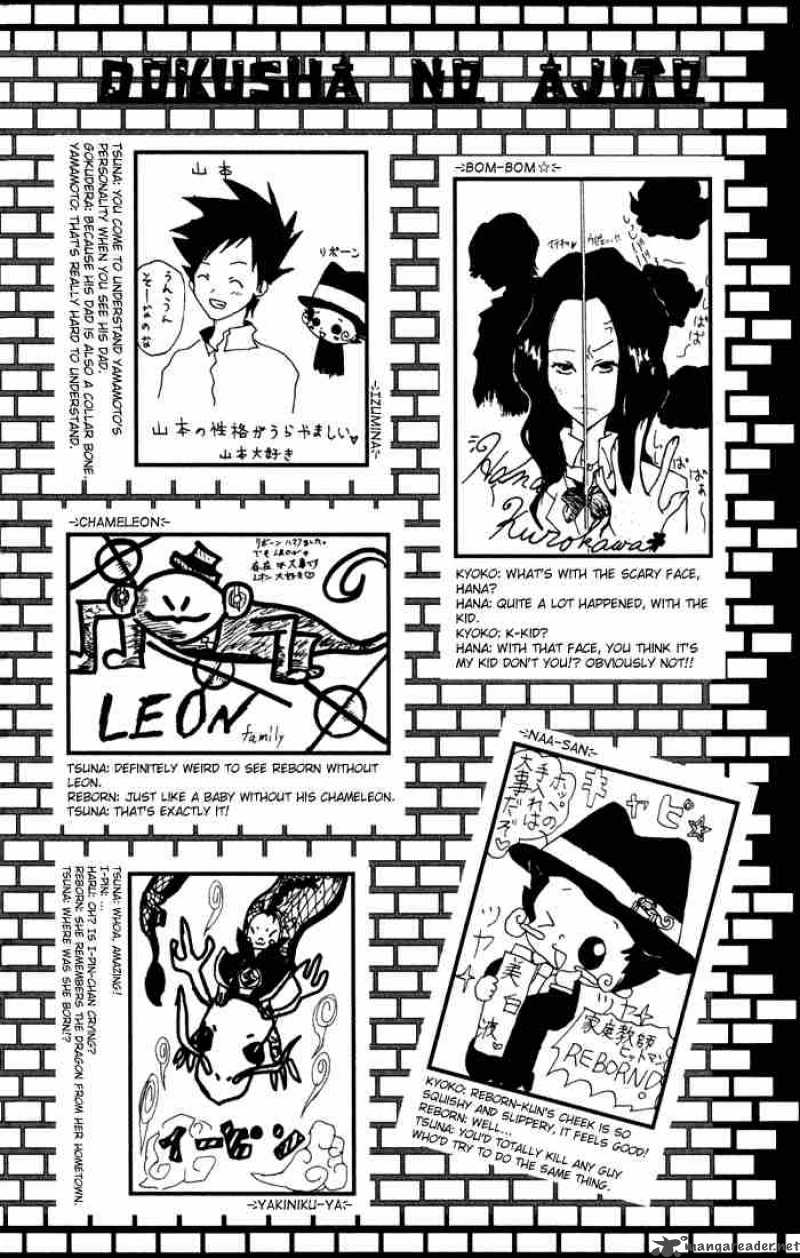 Katekyo Hitman Reborn 42 29