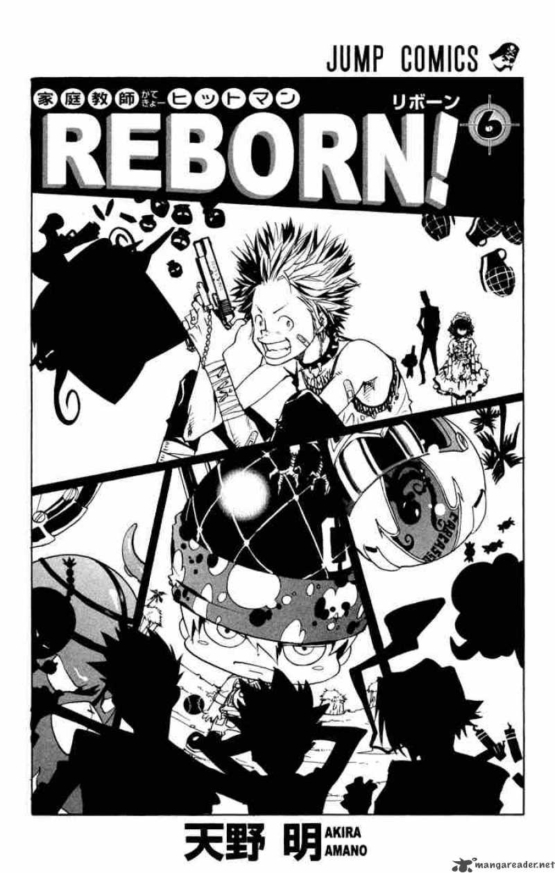 Katekyo Hitman Reborn 43 1