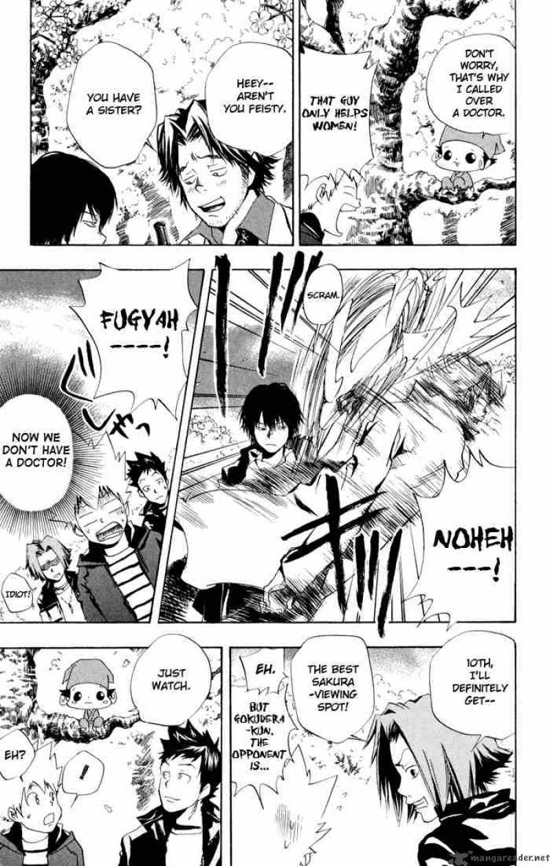 Katekyo Hitman Reborn 43 12