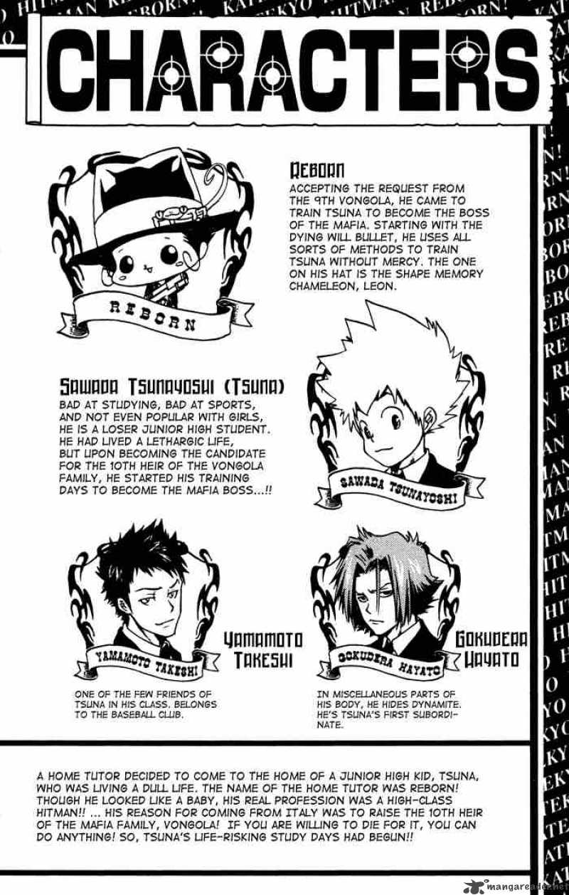 Katekyo Hitman Reborn 43 2