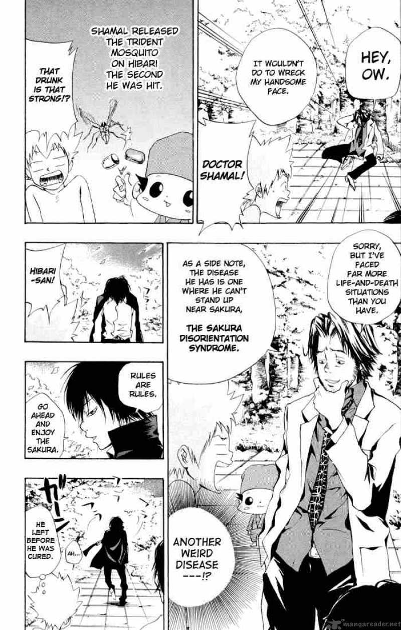 Katekyo Hitman Reborn 43 21