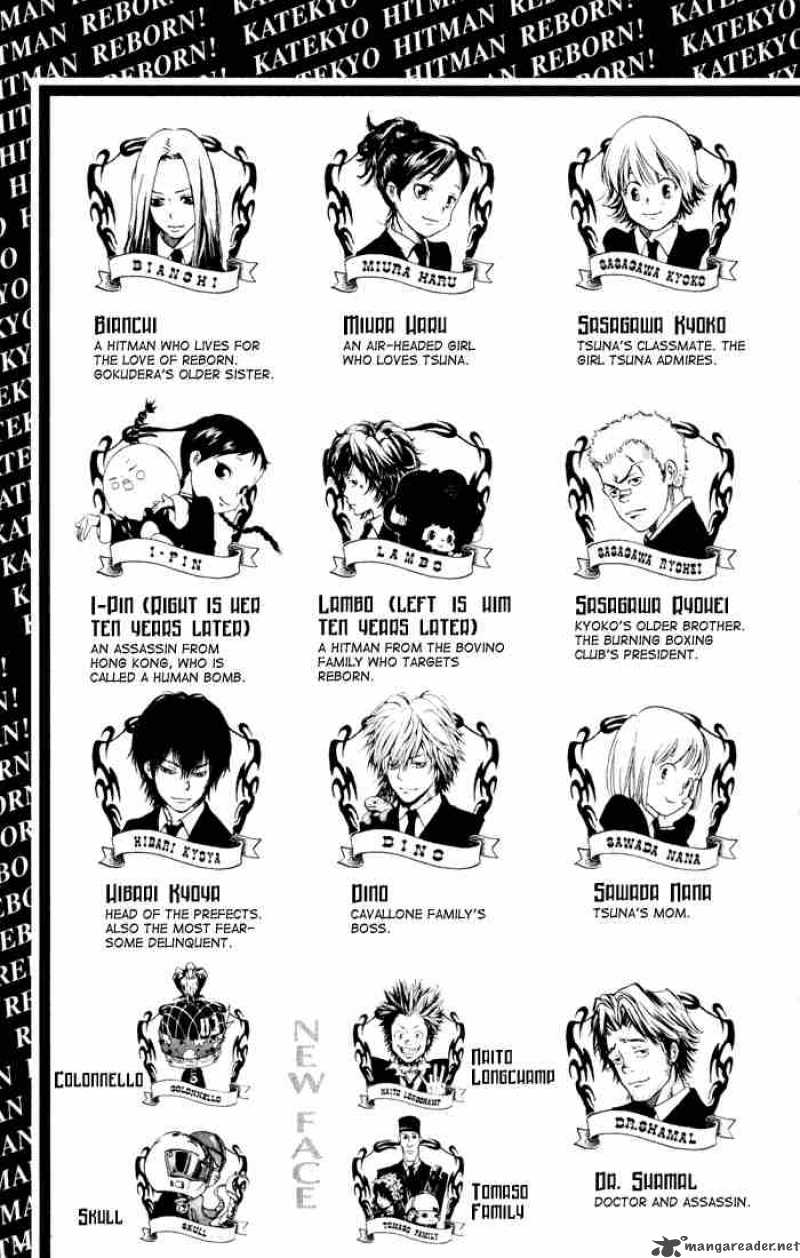 Katekyo Hitman Reborn 43 3