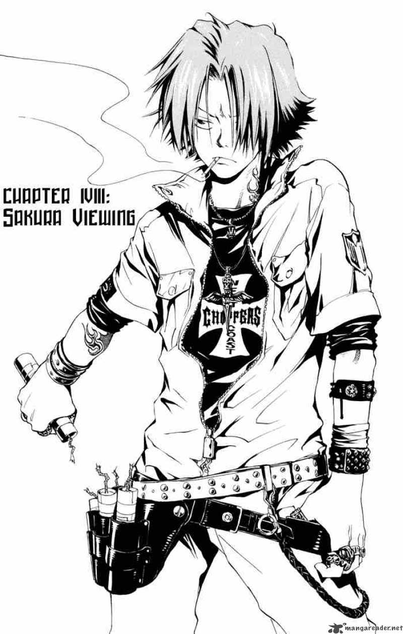 Katekyo Hitman Reborn 43 4