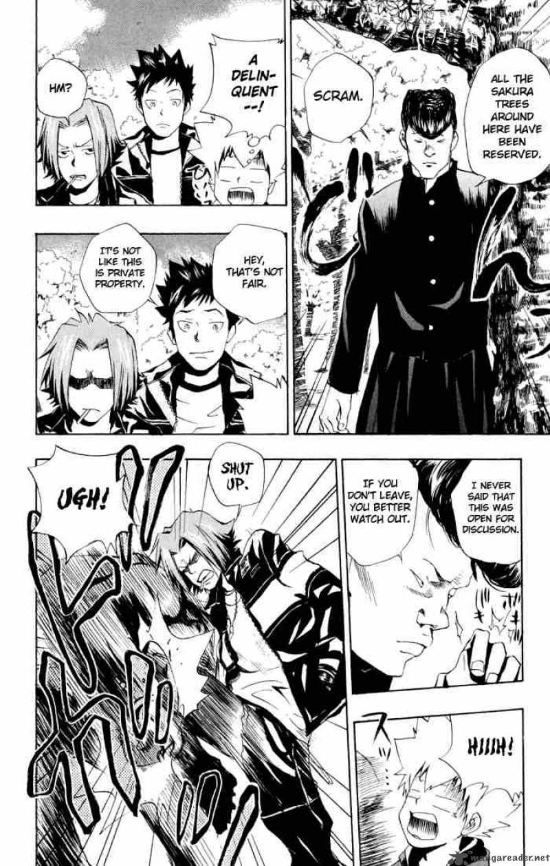 Katekyo Hitman Reborn 43 7