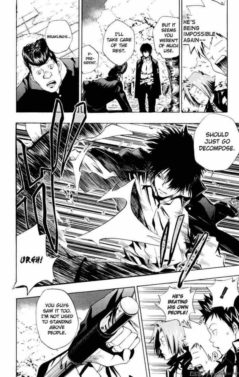 Katekyo Hitman Reborn 43 9