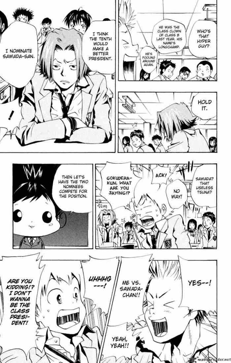 Katekyo Hitman Reborn 44 11