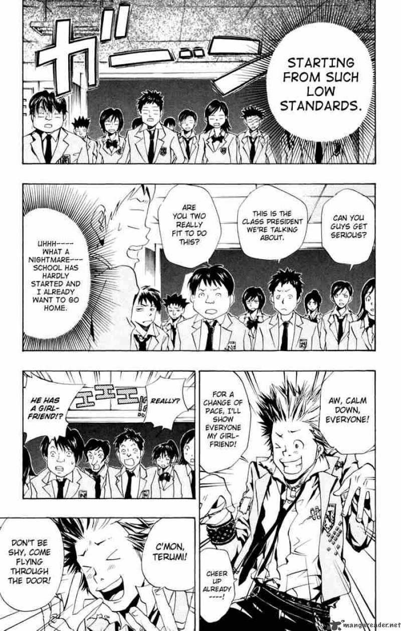 Katekyo Hitman Reborn 44 13