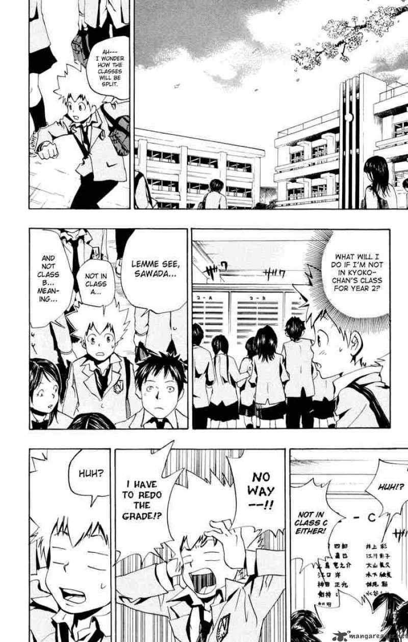 Katekyo Hitman Reborn 44 2