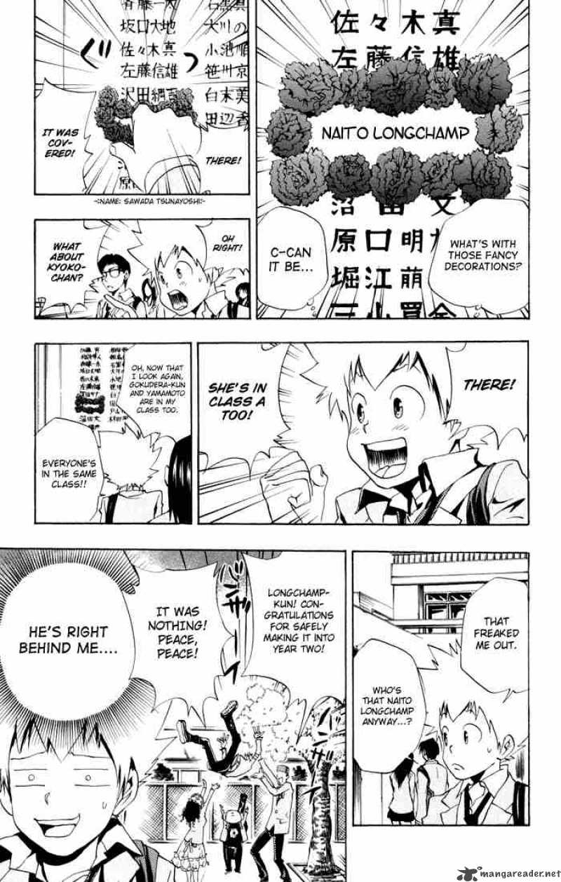 Katekyo Hitman Reborn 44 3