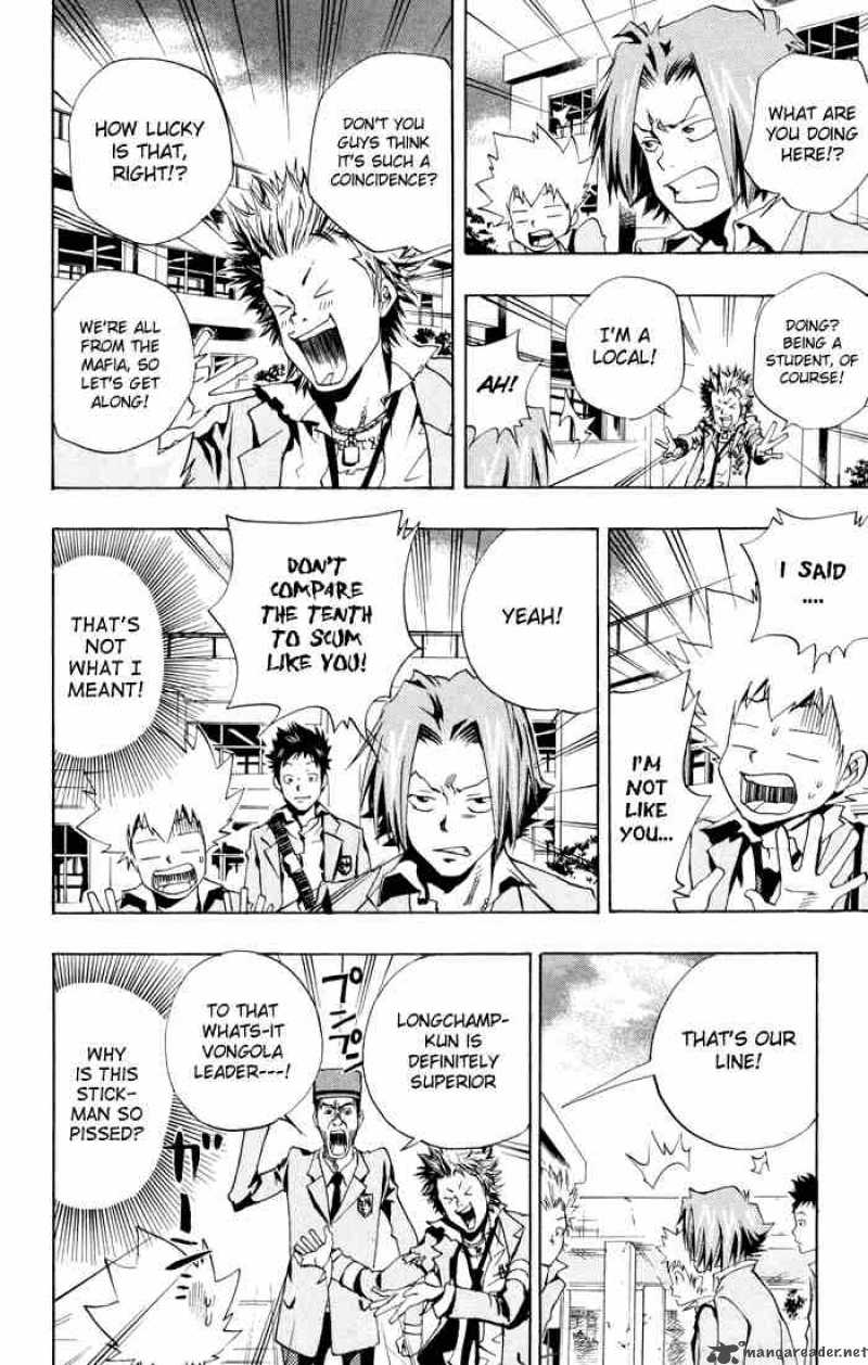 Katekyo Hitman Reborn 44 8