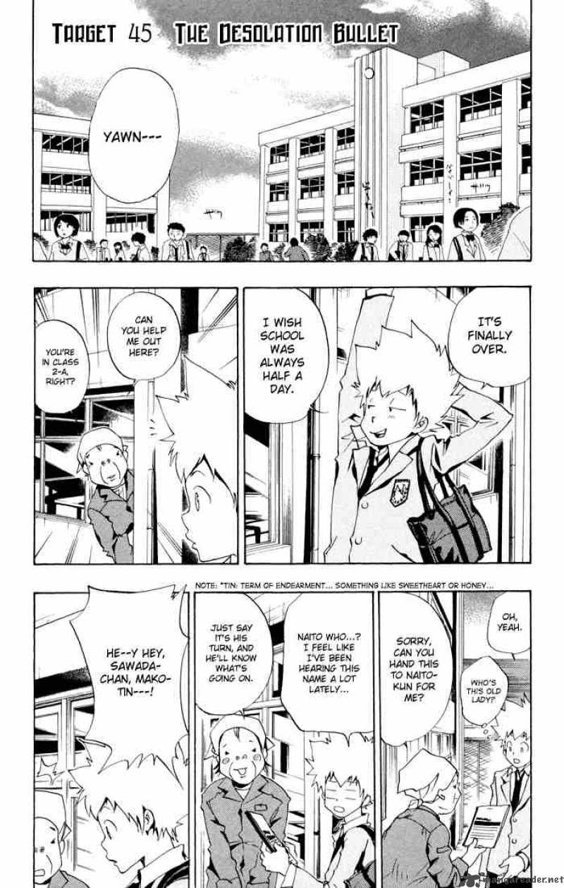 Katekyo Hitman Reborn 45 1