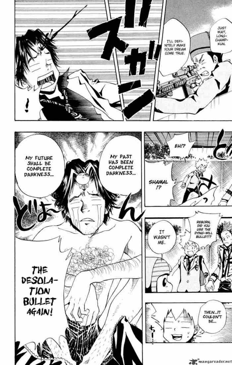 Katekyo Hitman Reborn 45 12