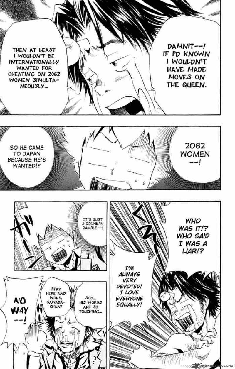 Katekyo Hitman Reborn 45 13