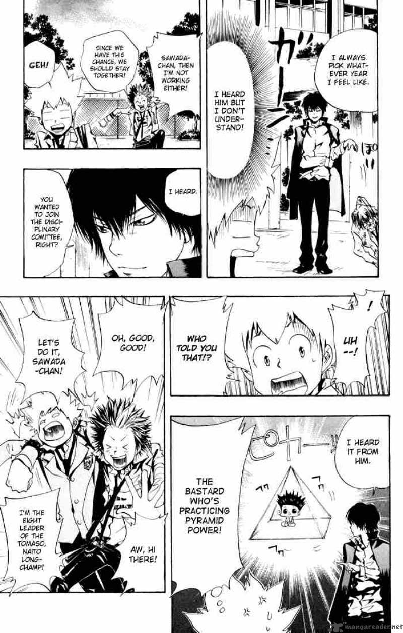 Katekyo Hitman Reborn 45 15