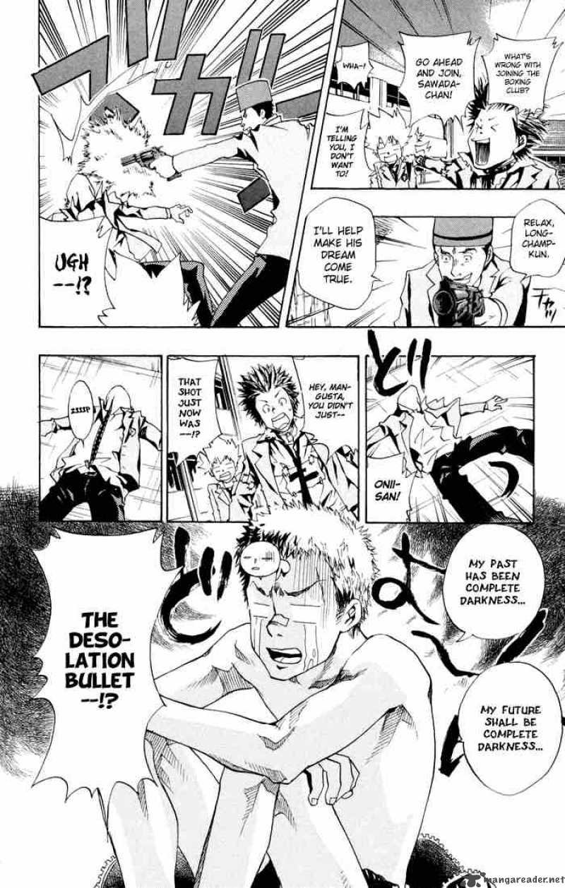 Katekyo Hitman Reborn 45 8