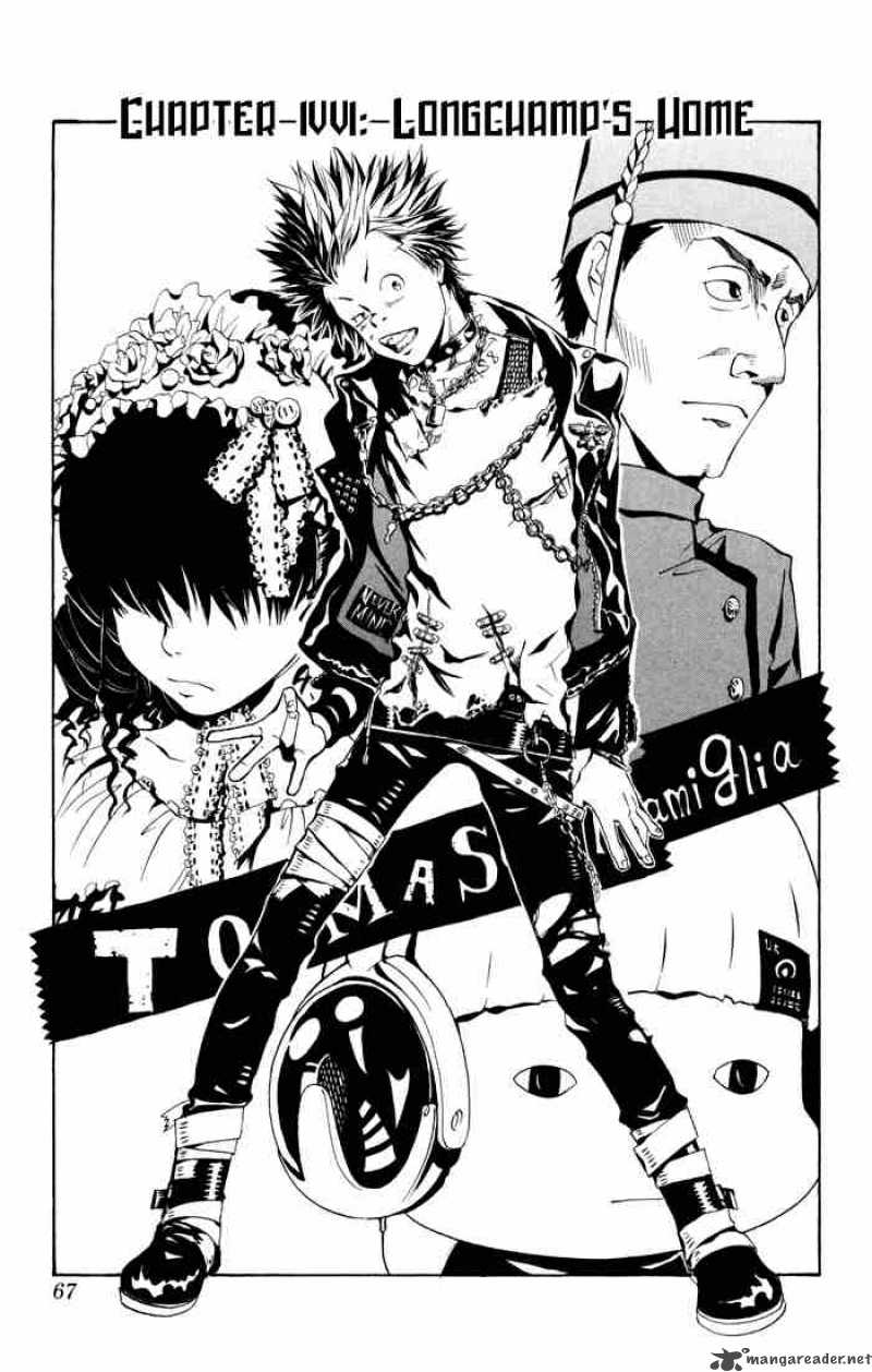 Katekyo Hitman Reborn 46 1